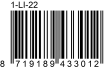 EAN13 -41890