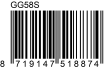 EAN13 -51887