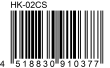 EAN13 -55901