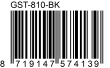 EAN13 -57413