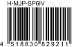 EAN13 -57464