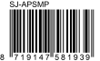 EAN13 -58193