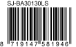 EAN13 -58194