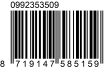 EAN13 -58515