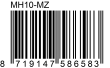 EAN13 -58658